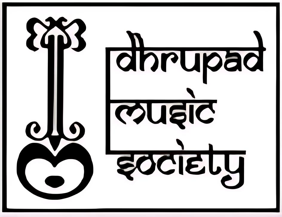 Dhrupad_music_academy_logo